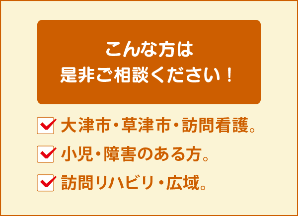 ����ȕ��͐��񂲑��k���������I