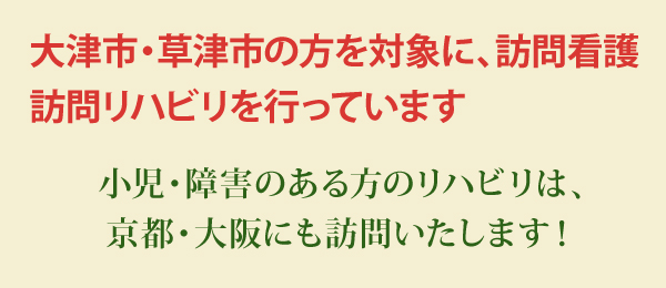 メインイメージ メインイメージ
